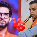 Aditya Thackeray vs. Milind Deora