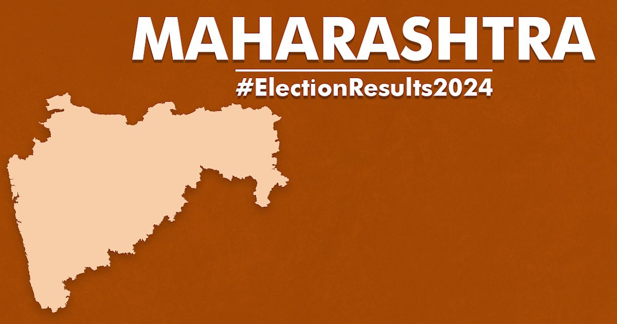 Maharashtra 2024 -District wise List of Parliamentary Constituencies